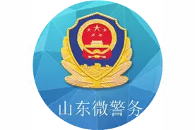 元旦春节户籍业务，建议“延迟办”，首选“网上办”，可以“预约办”图片