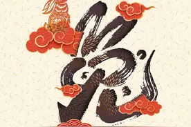 农历癸卯兔年是双春年图片