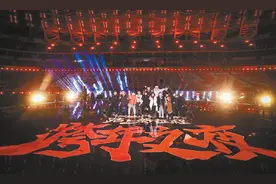 工人体育场崭新亮相！北京卫视跨年演唱会，名曲重温唤起时光回忆图片