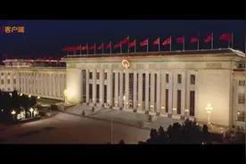 习近平新年贺词金句视频版来了！图片