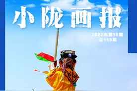 永靖傩舞：最古老的原始舞蹈“活化石”图片