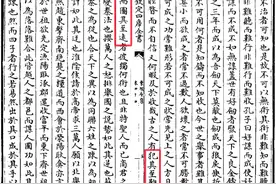 向最难之处攻坚 追求最远大的目标图片