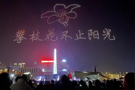 三线建设英雄纪念碑在攀枝花落成，市长向各界发出诚挚邀请图片