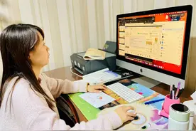 灞桥区灞桥镇小学期末线上家长会纪实图片