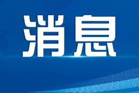 退役军人烈士子女等可享高考加分优先录取图片