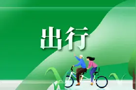 天津各站去往北京方向日均总运能增加超1.6万人次 京津城际扩容 高峰运力提升图片