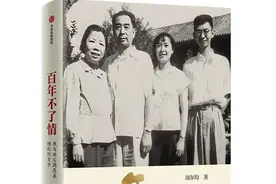 「2022长安街好书」长安街读书会年度推荐干部学习书单（热门篇）图片