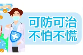 蒙脱石散一夜脱销？记者探访多家药店已售空，专家：这些药可以代替图片