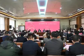 兰州财经大学举办庆祝建校70周年系列活动图片