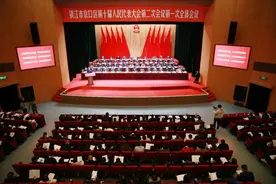 坚定不移推进京口现代化建设事业 京口区十届人大二次会议开幕图片