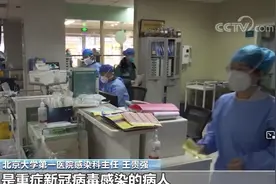 专家解读：丙种球蛋白只适用于重症感染 不建议囤药抢购图片