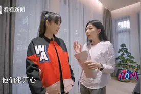 我的妈呀丨一篇报道揭开秘密 从航天人到创业者图片