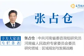 张占仓：AI如何赋能建筑业转型升级？ | 立方大家谈图片