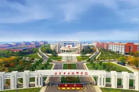 山东工业技师学院2023年招生简章图片