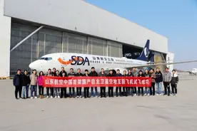 山东航空又有硬核服务：国内首次实现民航客机自主可控高速互联网接入图片