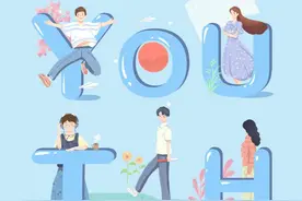 乡村教育者手记|吴江艳：教育光辉，体现在老师日复一日的工作中图片