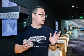 打开新世界大门，延锋国际技术中心的“场景设计师”专攻不能想象的事图片