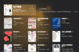 2022图书年度榜单大全，豆瓣、当当、微信读书已发布（持续更新中）图片