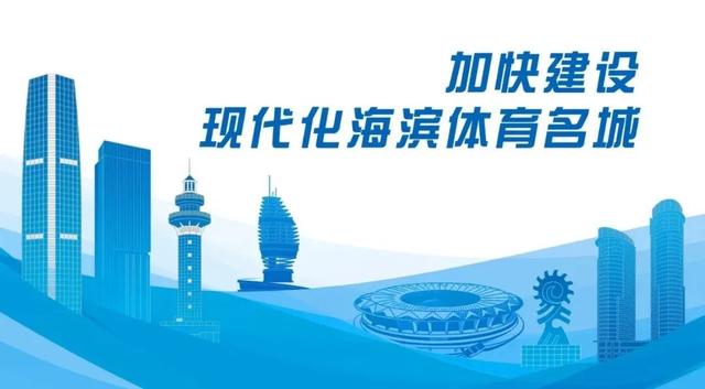 【互动】日照市政府网站与政务新媒体建设管理调查问卷