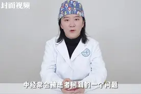 成都好牙医 | 隐形牙套vs钢架牙套 到底怎么选？图片