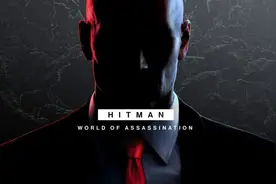 《杀手》三部曲合并 更名为《杀手暗杀世界》图片