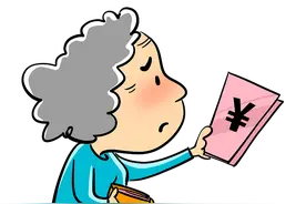 68岁老人当场支付6.95万元！只因听信养生馆按摩能治病的夸大宣传图片