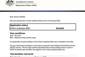 出签速度不到1个工作日 长沙女孩2023年伊始收到澳洲签证图片