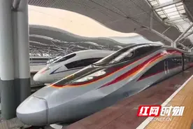 长沙南站开出首趟复兴号智能型动车组 后续株洲西站也会有图片