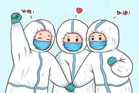 一线职工疗休养名额向医务倾斜，举办医务子女爱心托班，省总工会关爱医务出实锤图片