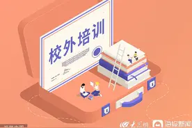 1238家！济宁市校外培训机构白名单公布图片