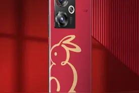 【旗舰】最便宜8G2新版本来了 中国红·兔年限定版打几分？图片