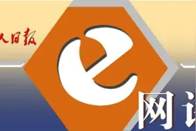 回家，一场亲情的双向奔赴图片
