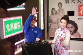 隔空致敬大师！青年艺术家以不同的声音形式演绎红线女代表作图片