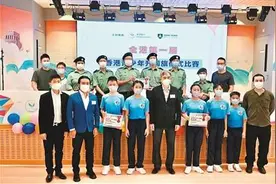 香港厚植青少年家国情怀图片