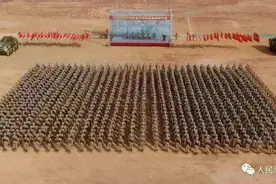 开训！万里海疆练兵忙图片