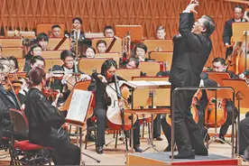 中国交响 奏响时代强音图片