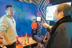 带娃去这些地方，违法！很多家长不知道图片