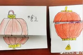 孙子孙女给我过生日了图片