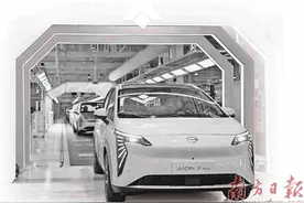 广东新能源汽车发展为何能领跑全球？图片