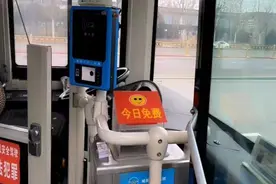 4日起，咸阳市区39条公交线路免费乘坐！图片