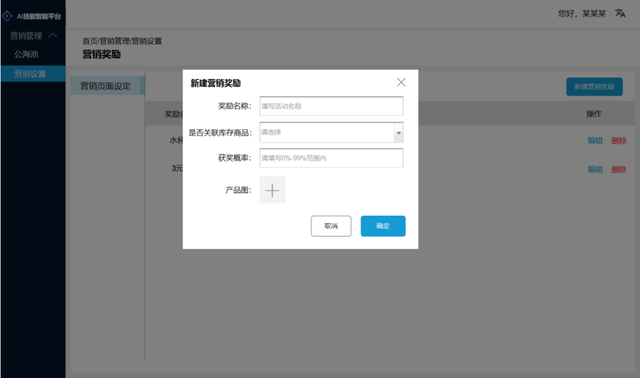 齱Ӫ