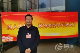 市北区政协委员李传斌：优化南京路信号灯设置图片