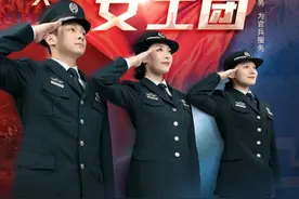解放军文工团报考正式开始！图片