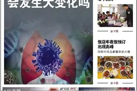 实施8个重点高速公路项目！2025年基本形成京津冀“5123”交通圈！沧州最新谋划→图片