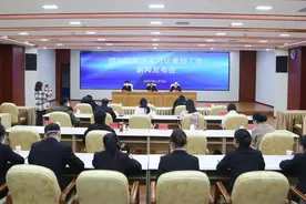 四川法院五年发放救助金2.42亿元 “拉姆”孩子等获救助图片