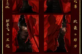 雷佳音《满江红》饰演秦桧，欧豪、魏翔等角色曝光身份图片