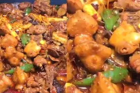 男子吃大盘鸡吃出11只鸡屁股，当事人：老板称厨师将鸡屁股看成鸡肉，搞笑又无语视频封面