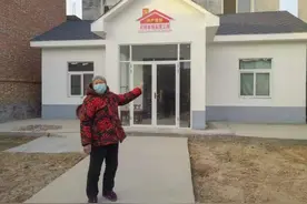 独居老人住上新房图片