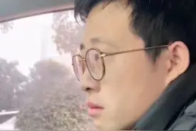 河南一男子跟妻子吵架后，哭着抱孩子回岳母家诉苦，妻子：他两年被气哭五六次图片