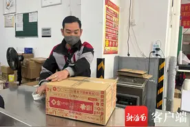 新春走基层 | 顺丰快递员莫东：坚守岗位传递温暖和幸福图片